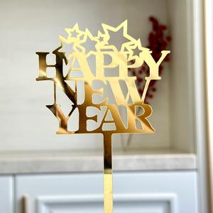 ของตกแต่งเค้กอะคริลิคสีแดงทอง Hello 2026 Happy New Year's EVE New Year - Product Image 4