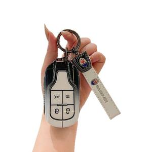 Funda <span class=keywords><strong>de</strong></span> Silicona y Aleación <span class=keywords><strong>de</strong></span> Zinc para Llaves <span class=keywords><strong>de</strong></span> Coche Maserati Levante Ghibli Levante Quattroporte, Anillo para Llaves, Llavero, Bolsa - Product Image 1