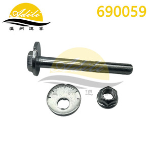 Boulon de bras de suspension Adili 690059 pour Nissan Xterra Pathfinder Frontier Armada 54580-7S000 - Product Image 3