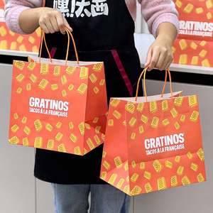 Bolsas de Papel Kraft Reciclables y Desechables Ecológicas para Comida para Llevar de Restaurantes, con Impresión Personalizada de su Propio Logotipo - Product Image 5