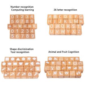 Ensemble de blocs de construction en bois pour enfants, chiffres <span class=keywords><strong>et</strong></span> lettres, jouet éducatif Montessori en bois pour l'apprentissage de l'<span class=keywords><strong>addition</strong></span>, de la soustraction <span class=keywords><strong>et</strong></span> des calculs - Product Image 5