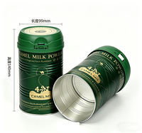Boîte vide en fer blanc mat pour boissons et lait en poudre, 127mm*140mm, personnalisable, qualité alimentaire, 500g