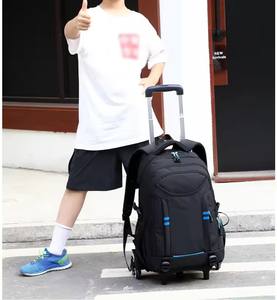 Mochila Escolar Grande <span class=keywords><strong>de</strong></span> Alta Calidad para Estudiantes <span class=keywords><strong>de</strong></span> Primaria y Secundaria, Mochila Escolar <span class=keywords><strong>con</strong></span> <span class=keywords><strong>Ruedas</strong></span> para Niños y Niñas - Product Image 3