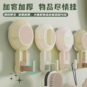 Suction Cup <b>Hooks</b> Dopamine Color Modern Design Easy Install Bathroom Towel <b>Hook</b> - Product Image 2