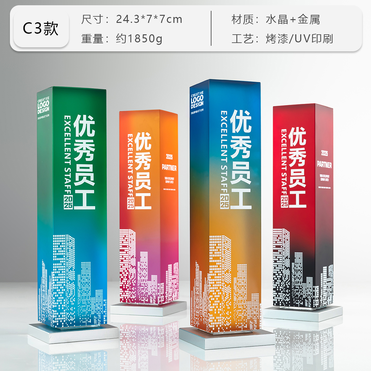 Cristal C3-double couleur, y compris la boîte d'emballage