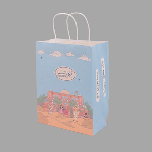 <b>Paper</b> Bag with Logo <b>Biodegradable</b> Kraft <b>Paper</b> Bag High Quality Wine Gift Bags Gift <b>Paper</b> Shopping Bag for Clothes Factory - Product Image 2