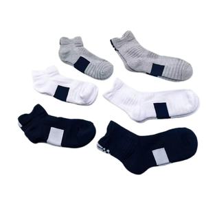 Calcetines tobilleros y de equipo de baloncesto de entrenamiento de fondo estándar personalizados con logotipo en el puño Ecológico Transpirable Antideslizante <span class=keywords><strong>Temporada</strong></span> de primavera - Product Image 6