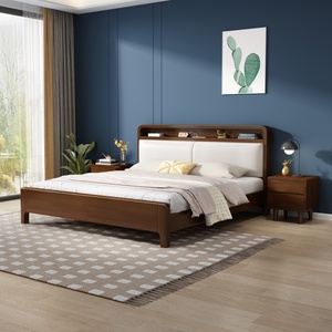 <span class=keywords><strong>Lit</strong></span> plateforme moderne en bois massif <span class=keywords><strong>avec</strong></span> tiroirs <span class=keywords><strong>de</strong></span> rangement, taille King/Queen, écologique et gain <span class=keywords><strong>de</strong></span> place - Product Image 1