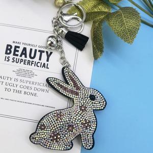 Porte-clés Lapin Scintillant en Strass, Breloque de Sac Lapin en Cristal Bling avec Pompon, Joli <span class=keywords><strong>Anneau</strong></span> Porte-clés pour Femmes et Filles, Idéal Cadeau - Product Image 1