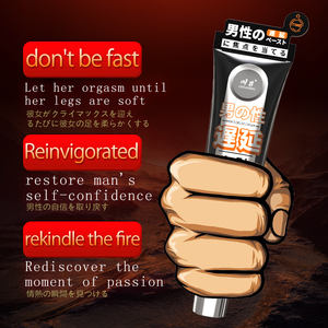 Kawai долгое время увеличено на долгое время, Большие Грубые секс-товары, товары для секса, Мужская местная мазь, наружное использование - Product Image 3