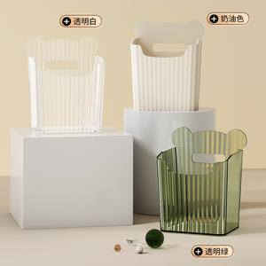 Estante de Almacenamiento para Baño, Rectangular, Sin Perforaciones, Montado en la Pared, Transparente, Verde Crema, con Portacepillos de Dientes - Product Image 5