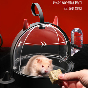 Cage extérieure pour <span class=keywords><strong>hamster</strong></span> Quoll, cage créative pour <span class=keywords><strong>hamster</strong></span> ours doré, grande cage en acrylique pour <span class=keywords><strong>hamster</strong></span> - Product Image 3