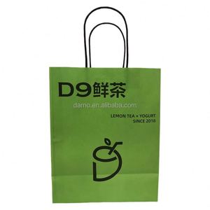Bolsa de Papel Ecológica Personalizada para Compras, Bolsa de Regalo de Papel Kraft Biodegradable, Venta al por Mayor Directa de Fábrica con Asa para Comercio Minorista - Product Image 2