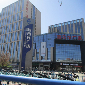 บริการตรวจสอบที่โรงงานในประเทศไทย - Product Image 1