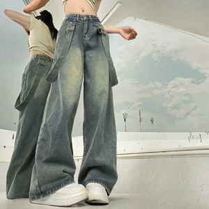 Pantalones <span class=keywords><strong>vaqueros</strong></span> de mezclilla Vintage de estilo callejero <span class=keywords><strong>para</strong></span> mujer, Ajuste Recto, pierna ancha, <span class=keywords><strong>tirantes</strong></span> desmontables, cintura alta, ajuste holgado <span class=keywords><strong>para</strong></span> verano y otoño - Product Image 2