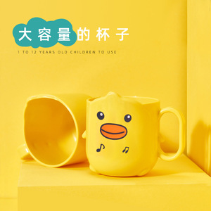 Taza para hacer gárgaras con dibujos animados para niños, con forma de manzana, resistente a caídas, para niños de 2 a 4 años - Product Image 2