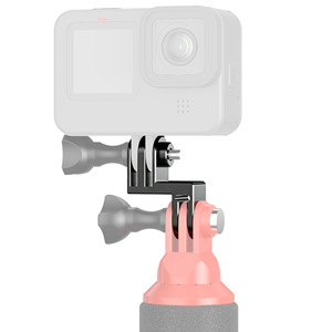 Adaptador de Montaje de Lente Central de Aleación de Aluminio de 2 a 3 Puntas para Soporte Centralizado de Cámara de Acción GoPro, Accesorio para Montaje en Casco - Product Image 1