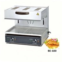 Salamandre électrique de style malaisien avec élévateur intégré, petite forme ovale, chauffe-aliments/grill/four pour la cuisine