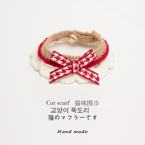 Cute Cat School Style Neck Scarf Knitted <b>Pet</b> <b>Collar</b> With Bow For Cats Dogs Rabbits All Seasons Decorative Bib - Product Image 4