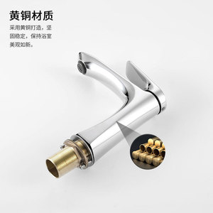Single Handle Basin Faucet Ceramic <b>Valve</b> Core Thermostatic Deck Mounted Sink <b>Tap</b> - Product Image 2