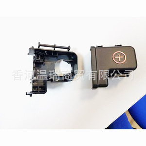 BFLC <b>Battery</b> Positive <b>Terminal</b> Cap 919701W000 For Hyundai Kia Vehicles - Product Image 2
