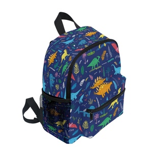 Boy's Preschool Animal Cartoon Travel School Bag Children <b>Backpack</b> for <b>Kids</b> Toddlers - Product Image 2