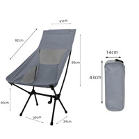 Chaise de lune pliante extérieure portable 150KG Oxford matériel aluminium métal jardin et chaise de plage pour la pêche et le camping