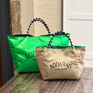 MX Custom Printed Nylon Tote <b>Bag</b> <b>Large</b> Capacity Reusable Handbag with OEM Service - Product Image 2