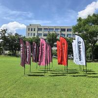 Publicité extérieure Accessoires pour événements sportifs Drapeaux volants colorés Kits avec base de support Couteau à plumes Drapeau