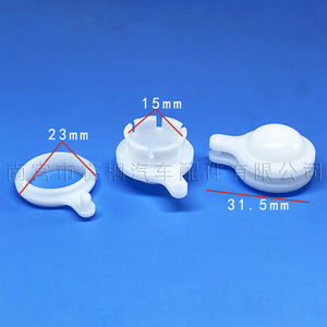 Clip para Cubierta de Limpiaparabrisas Shuangxuan, 23mm 15mm 31.5mm, Plástico, Accesorio para Cubierta de Cabezal de Limpiaparabrisas de Coche - Product Image 1
