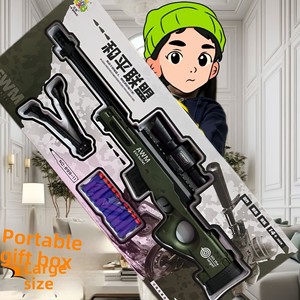 Pistola Giocattolo per Bambino 98K a Proiettili Morbidi Grande Confezione Regalo Addestramento Battaglia all'Aperto Simulazione per Bambini Gatling Ak in Plastica - Product Image 4