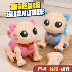 Robot télécommandé programmable à chargement intelligent pour animaux de compagnie jouet électrique à commande vocale chat pour garçons et filles comme cadeau - Product Image 5