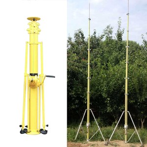 Mât télescopique jaune de 12 m de haut, mât télescopique chinois en vente - Product Image 3