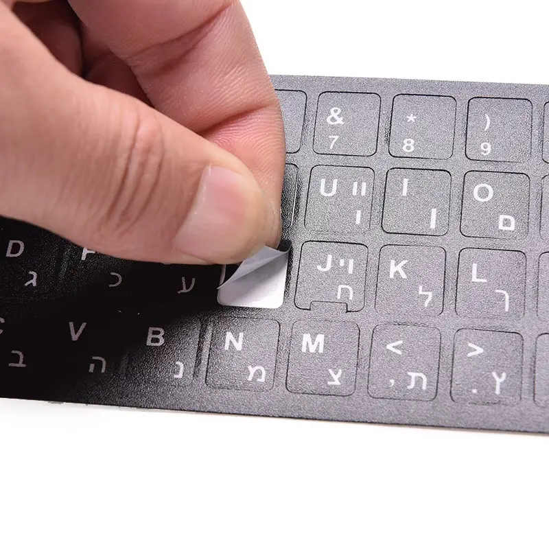 OEM 18x6,5 cm hebreo letras blancas diseño de teclado pegatinas botón letras alfabeto portátil ordenador de escritorio teclado película protectora