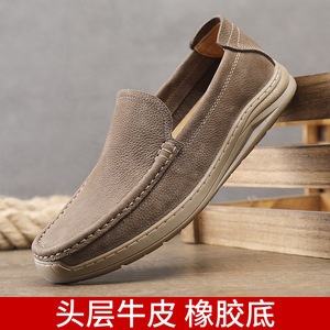 Mocassins en cuir véritable pour hommes, bout rond, à enfiler, semelle extérieure en caoutchouc respirante, chaussures de marche - Product Image 5