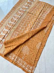 Los materiales de vestido impresos en bloque hechos a medida están hechos de tela de algodón puro 100%. Ideal para uso diario y salidas Casuales - Product Image 6