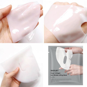 มาส์กหน้าเจลคอลลาเจน บำรุงผิว ลดเลือนริ้วรอย ผิวกระจ่างใส - Product Image 2