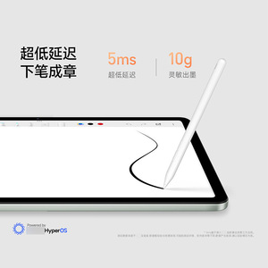 Stylet KSENTRY Inspiration, sensibilité à la pression à 4096 niveaux, batterie 12h, utilisation sur tablette - Product Image 4
