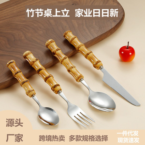 Juego de cubiertos de acero inoxidable con mangos de bambú, cuchillo, tenedor y cuchara, cubiertos occidentales para picnic y comedor. - Product Image 5