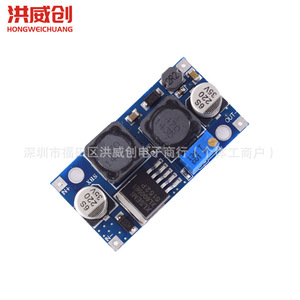 Module d'alimentation DC-DC Buck Boost Hongweichuang XL6009 6.3V-50V - Product Image 1