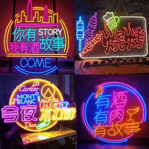 ปีกนางฟ้านีออน LED สำหรับตกแต่งบาร์งานแต่งงาน - Product Image 2