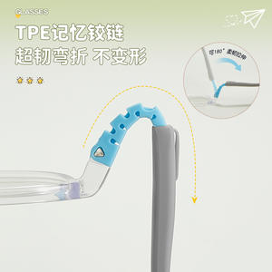 Montures de lunettes pour enfants Danyang TR90 avec plaquettes de nez en silicone et branches réglables pour tout-petits et enfants - Product Image 1