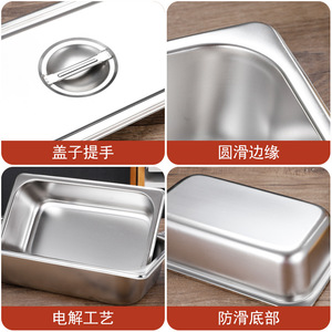 ชามเสิร์ฟสแตนเลสขนาด 1/1 พร้อมฝาปิด สำหรับใช้ในครัวเชิงพาณิชย์ - Product Image 4