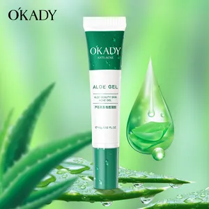 OEM Organic Face Soothing Beauty Skin Care Moisturizer Aloe Vera Gel Face Cream Hydrating Whitening Aloe Vera Gel Lightening