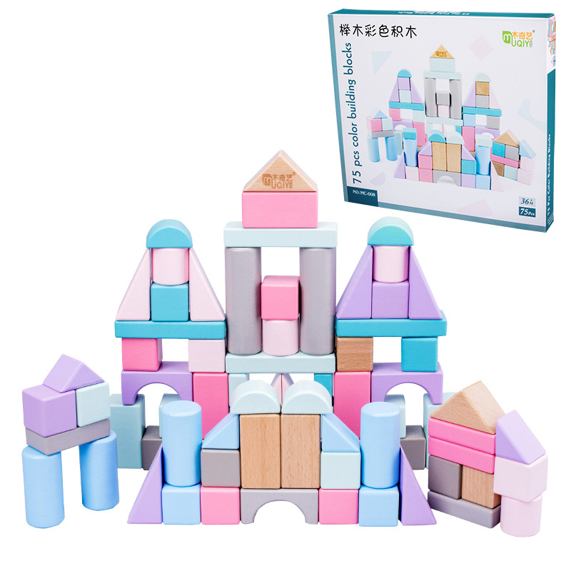 75 blocs colorés-32529538cm