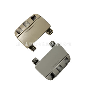 Boîte de rangement de toit de voiture, couvercle de toit gris beige 1Z0868565F 1Z0868565E, type plat en plastique, couvre-bagages - Product Image 1