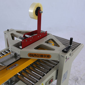 GURKI piccola scatola di Taping per macchina confezionatrice scatola sigillante scatola sigillante - Product Image 5