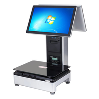 WUXIN Offre Spéciale électronique/tactile/vente au détail/ai échelle pos ai balance intelligente/électronique ai caméra