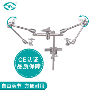 Bras chirurgical universel Weiye en acier inoxydable 304, réglable, multi-articulations, pour table d'opération médicale - Product Image 1