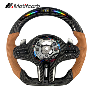 พวงมาลัยคาร์บอนไฟเบอร์หนังสีน้ำตาลปรับแต่งได้สำหรับรถ BMW G21 G30 G31 G22 G26 M2 G20 G05 G06 X3M X4M X5M G32 M3 - Product Image 1